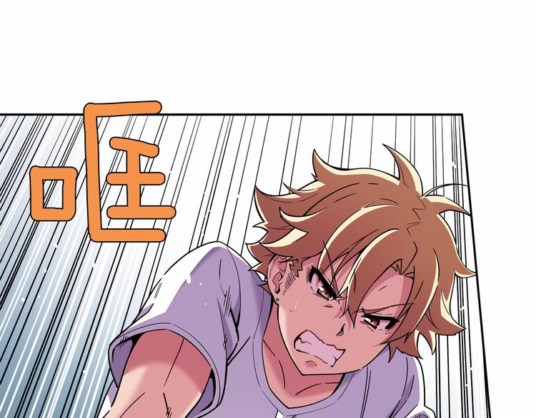 第6话 她们是真正的偶像104
