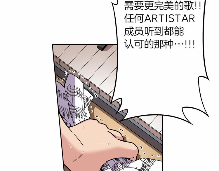 第6话 她们是真正的偶像108