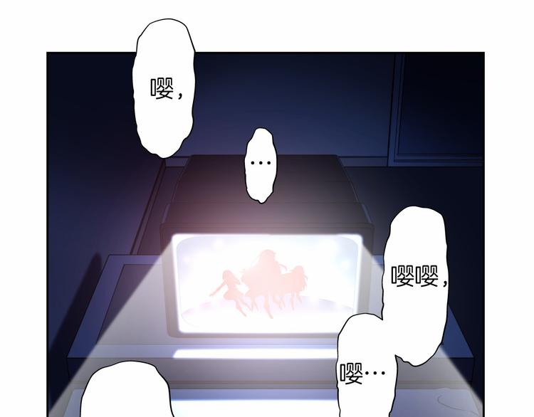 第6话 她们是真正的偶像30