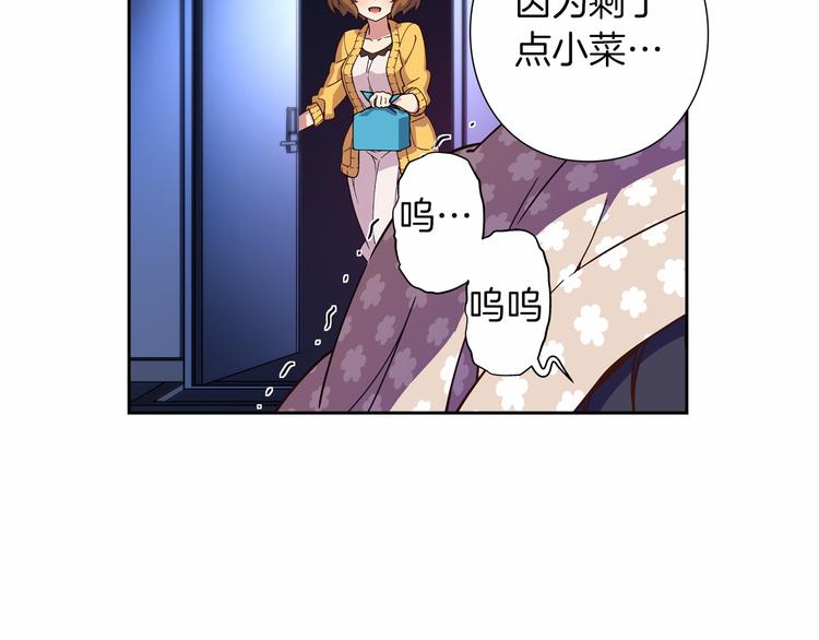 第6话 她们是真正的偶像34