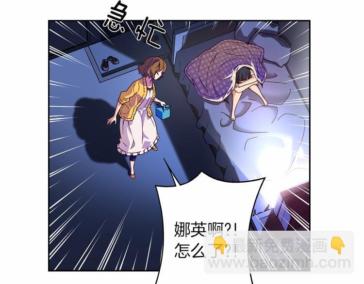 第6话 她们是真正的偶像37