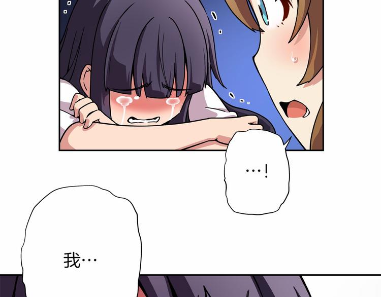 第6话 她们是真正的偶像42