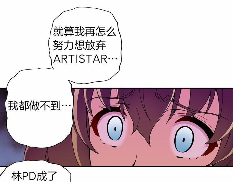 第6话 她们是真正的偶像45