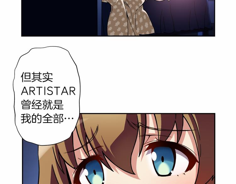 第6话 她们是真正的偶像51