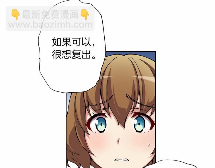 第6话 她们是真正的偶像58