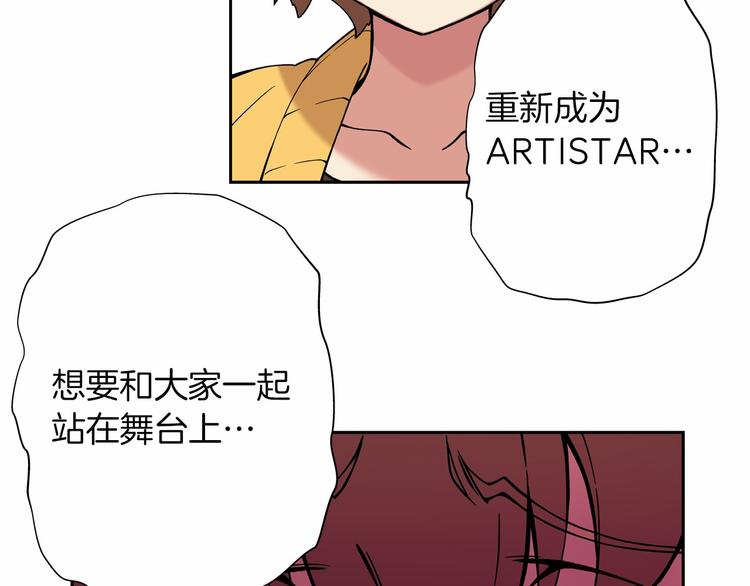 第6话 她们是真正的偶像59