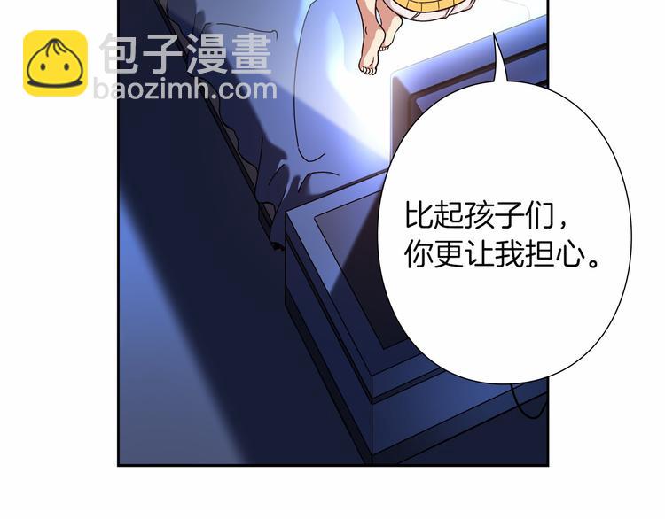 第6话 她们是真正的偶像79
