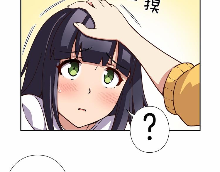 第6话 她们是真正的偶像83
