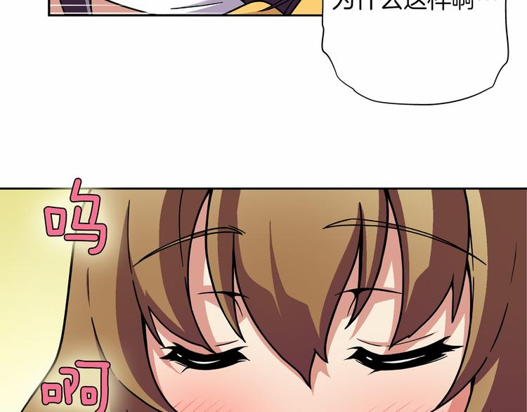 第6话 她们是真正的偶像93