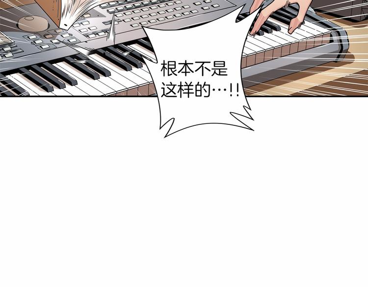 第6话 她们是真正的偶像98