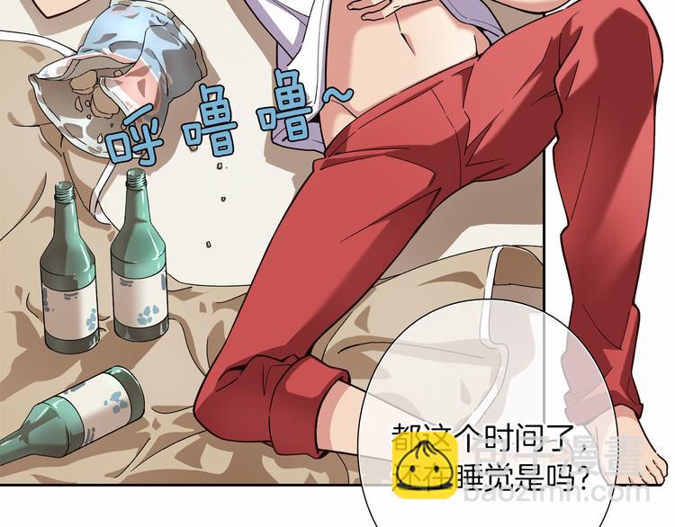 第7话 解散原因是...17