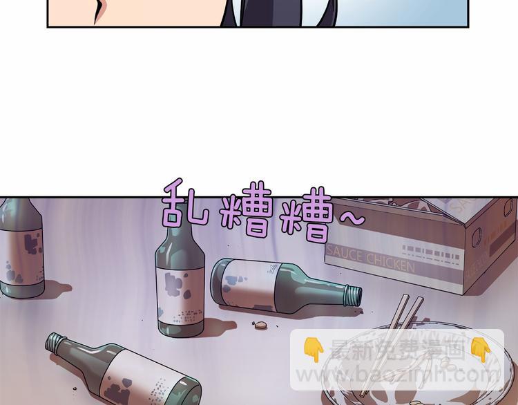 第7话 解散原因是...29