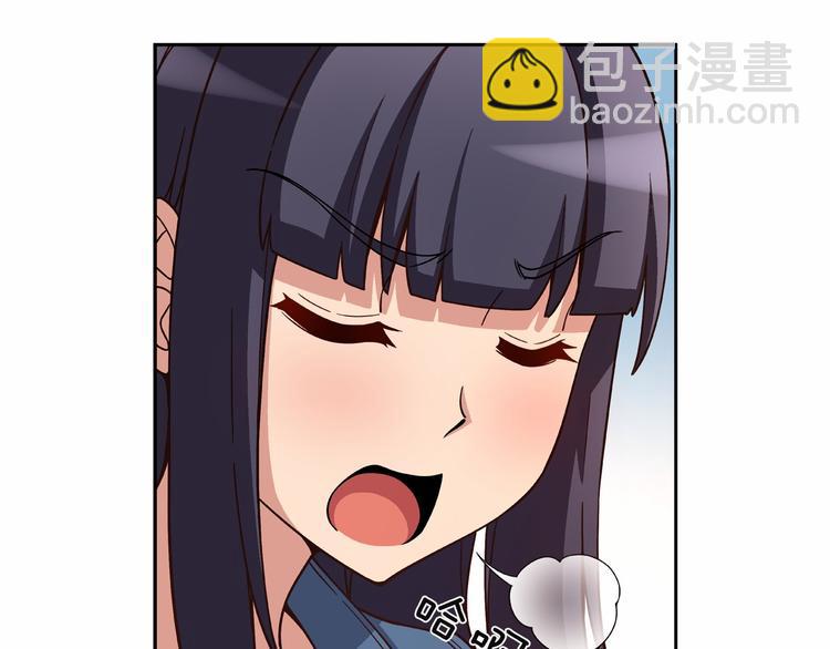 第7话 解散原因是...31