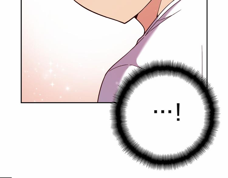 第7话 解散原因是...35