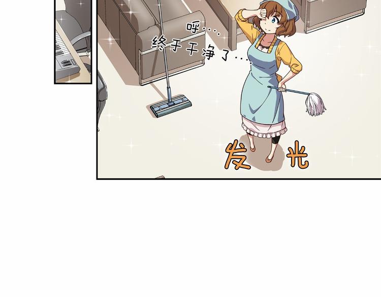 第7话 解散原因是...37