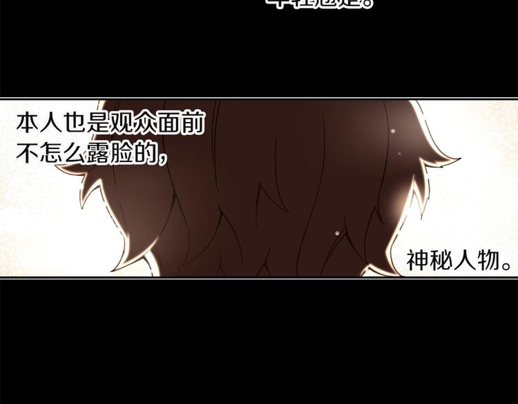 第7话 解散原因是...4