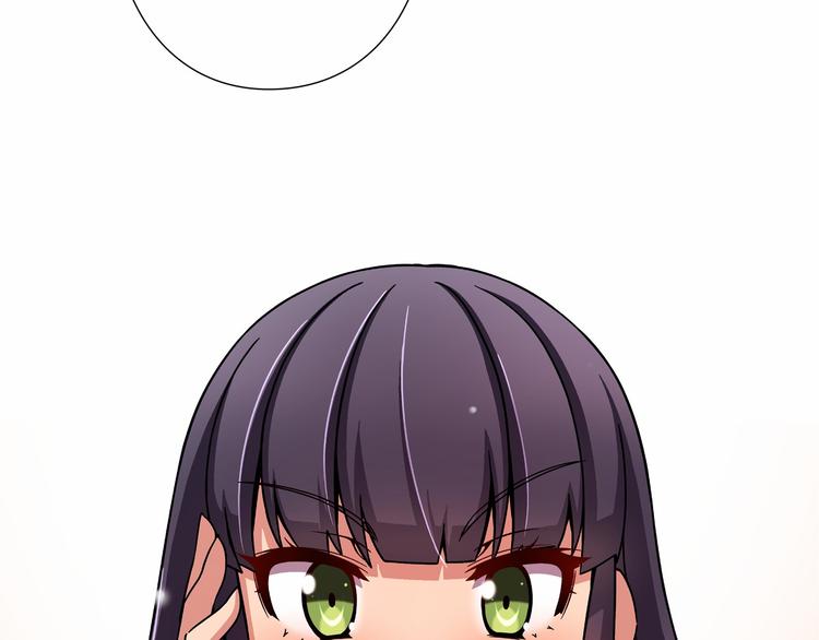 第7话 解散原因是...44