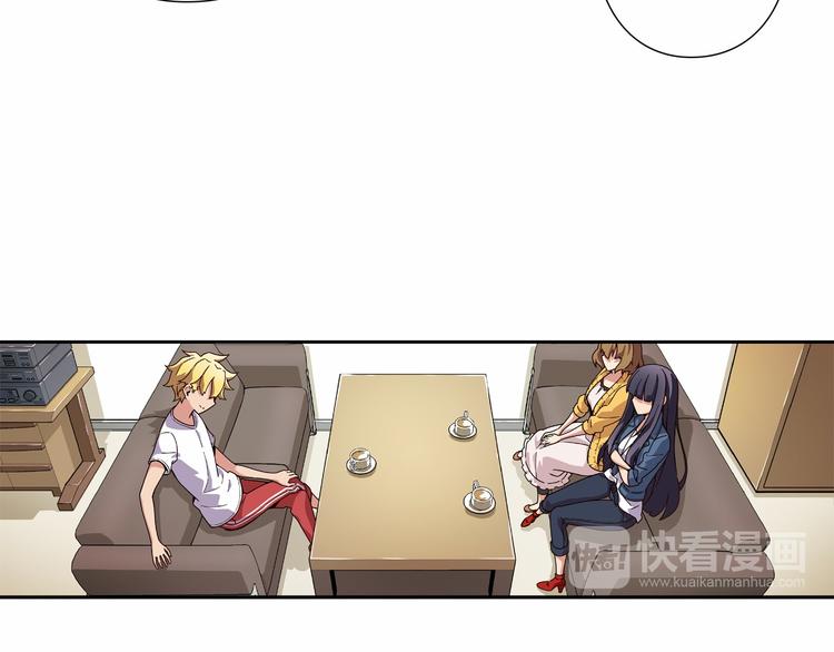 第7话 解散原因是...54