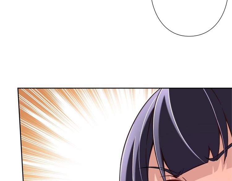 第7话 解散原因是...66