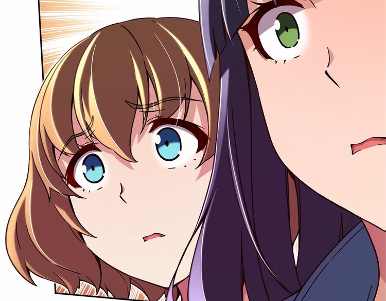 第7话 解散原因是...67