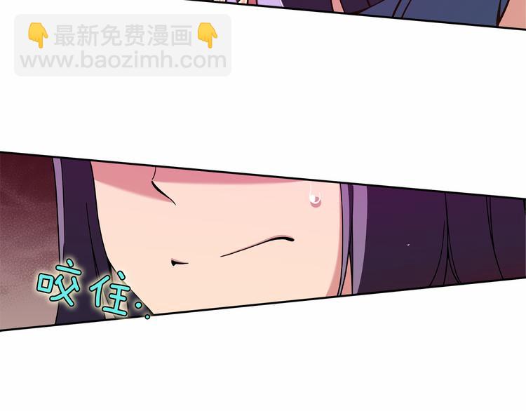 第7话 解散原因是...68