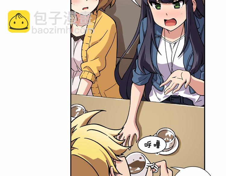 第7话 解散原因是...72