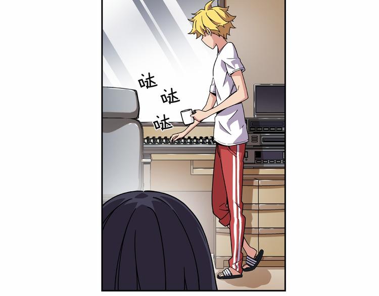 第7话 解散原因是...79
