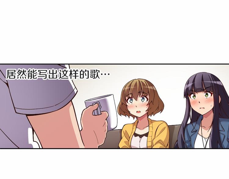 第8话 新的希望！0