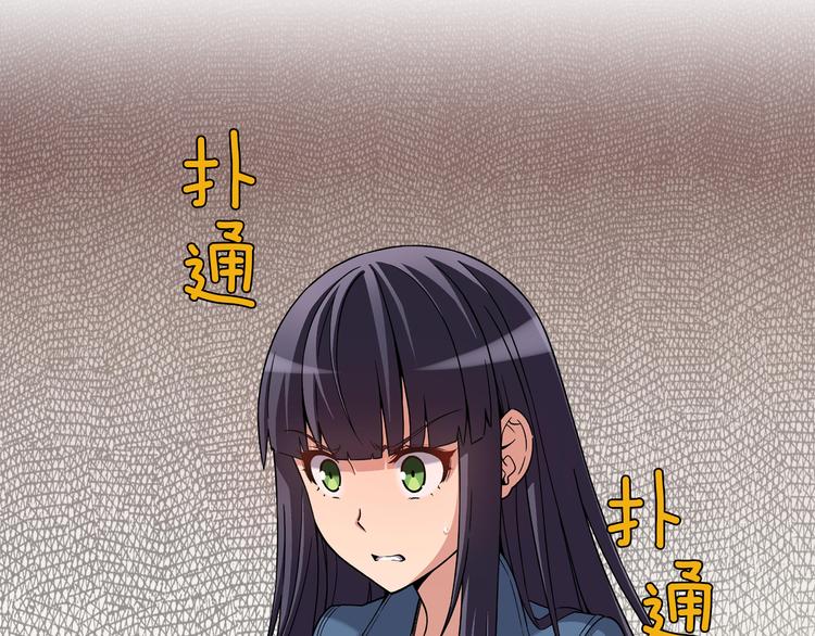 第8话 新的希望！111