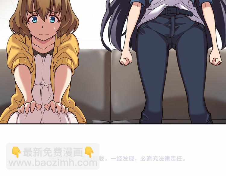 第8话 新的希望！127
