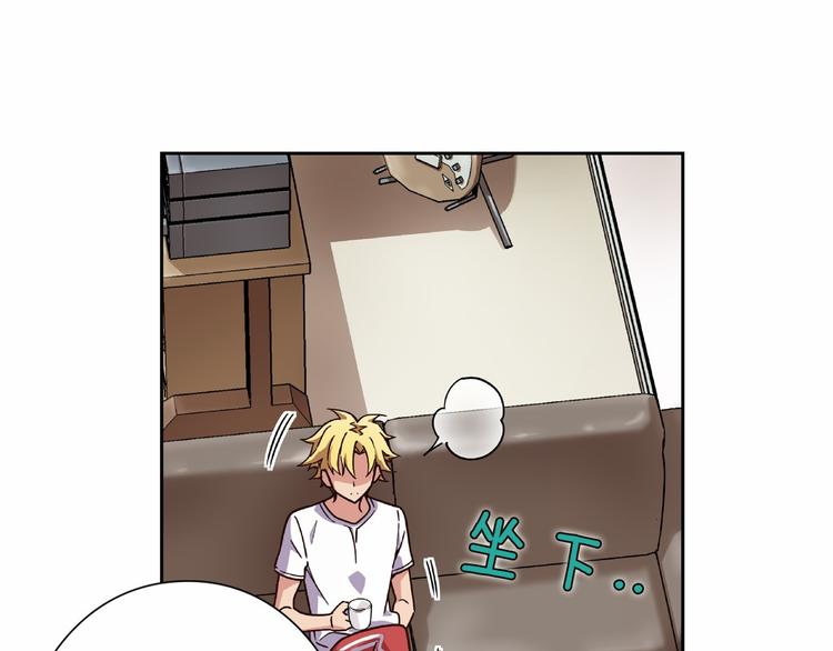 第8话 新的希望！13