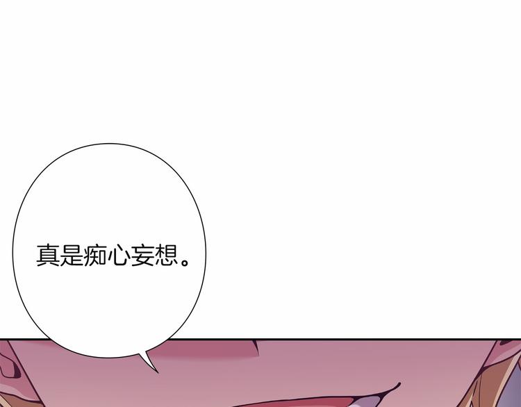 第8话 新的希望！22
