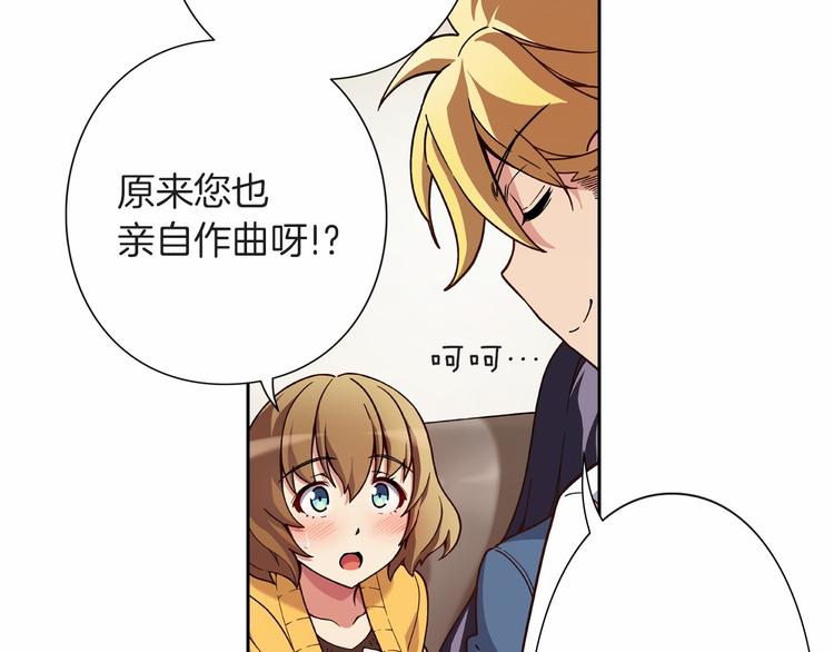 第8话 新的希望！4