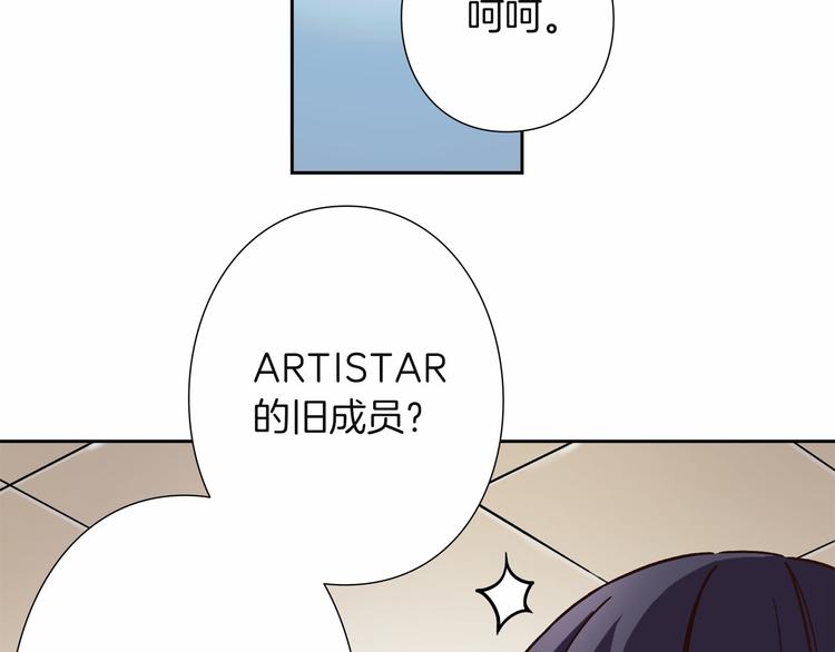 第8话 新的希望！59