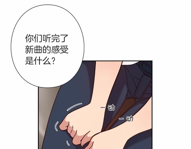 第8话 新的希望！7