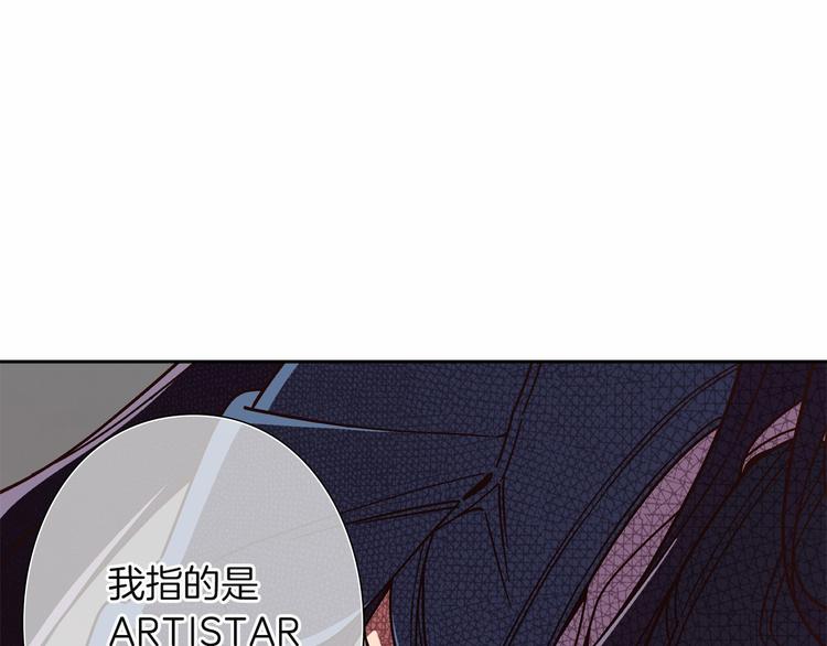 第8话 新的希望！74
