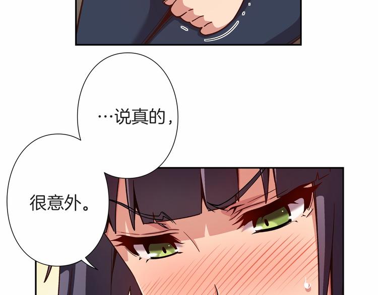 第8话 新的希望！8