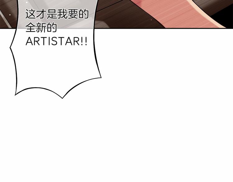 第8话 新的希望！95