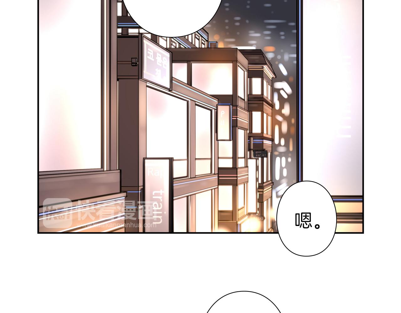 第9话 自身的价值108