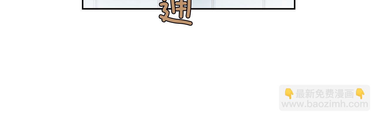 第9话 自身的价值27