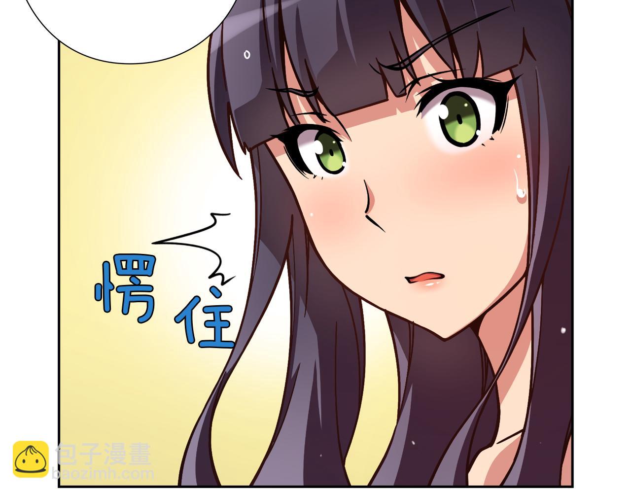 第9话 自身的价值31