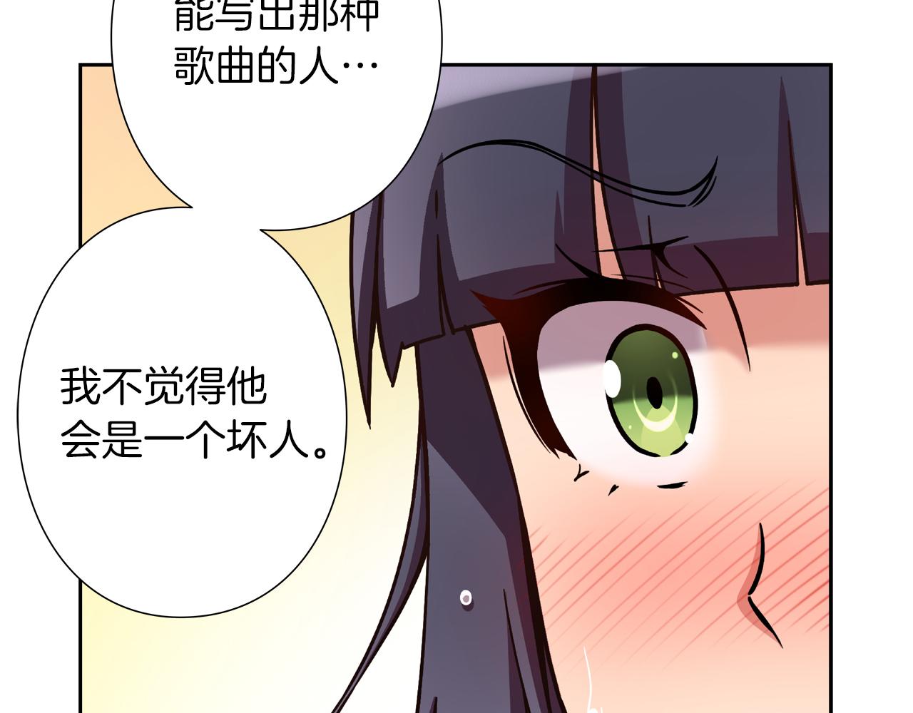 第9话 自身的价值36