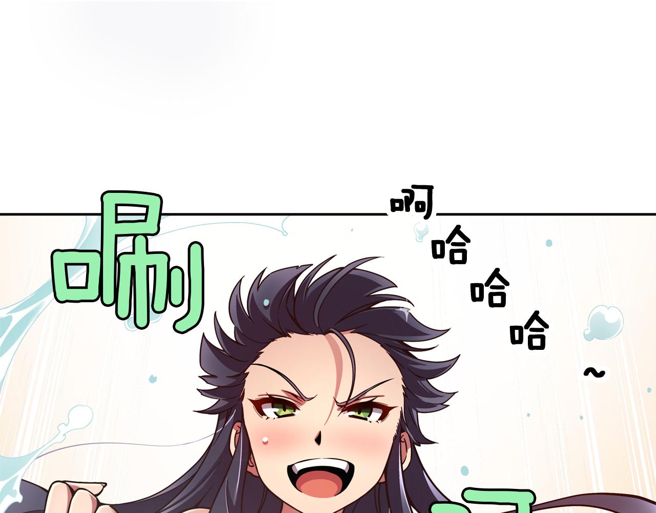 第9话 自身的价值51