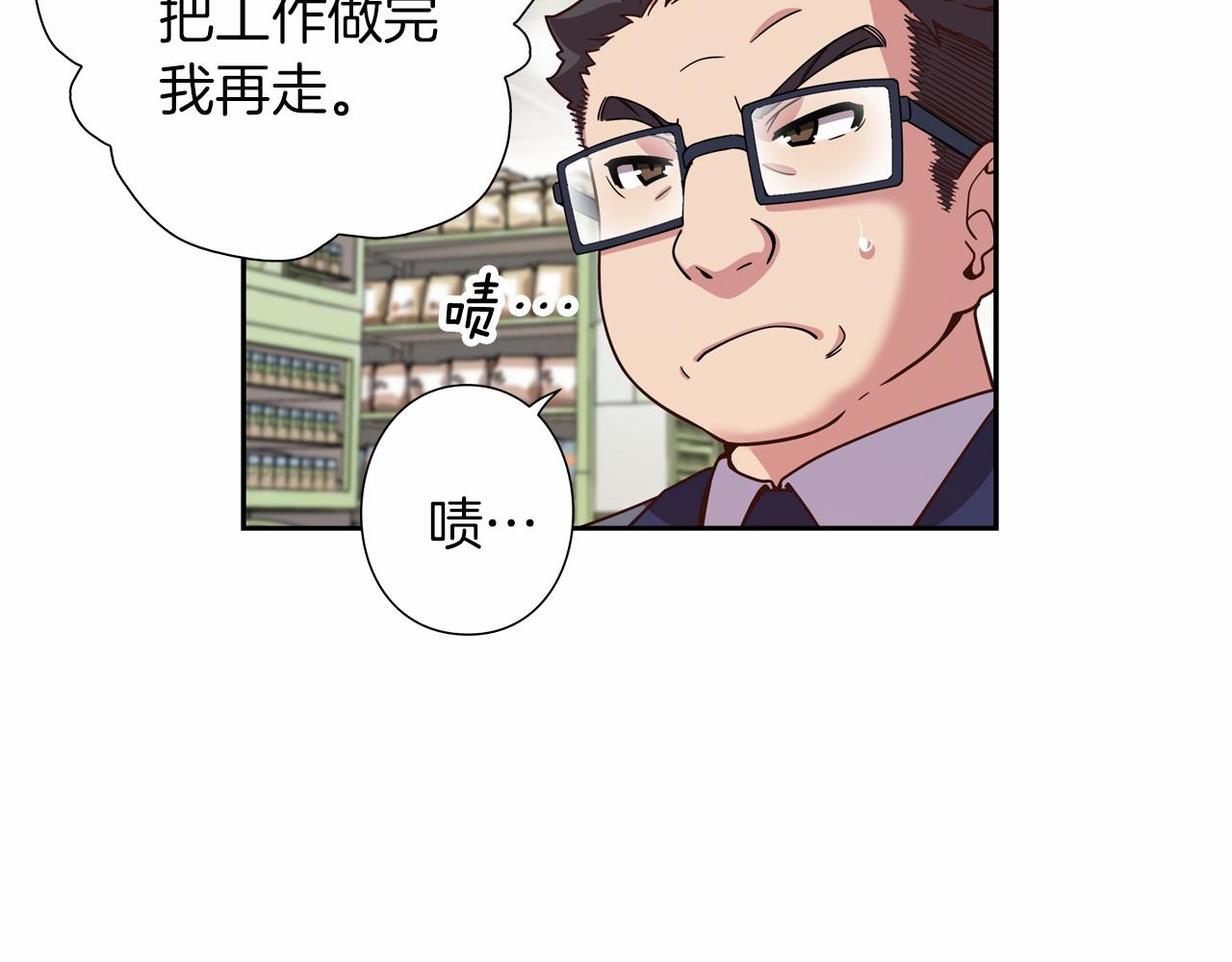 第9话 自身的价值71