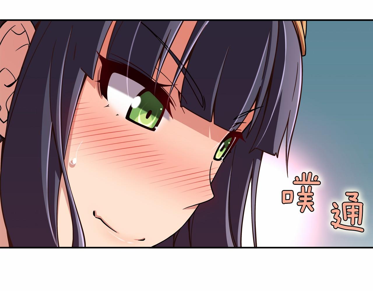 第9话 自身的价值78