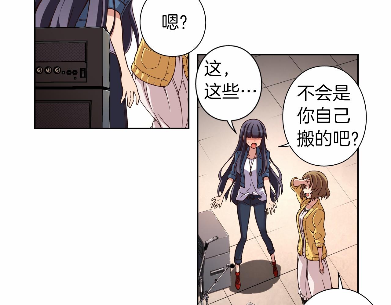 第9话 自身的价值91
