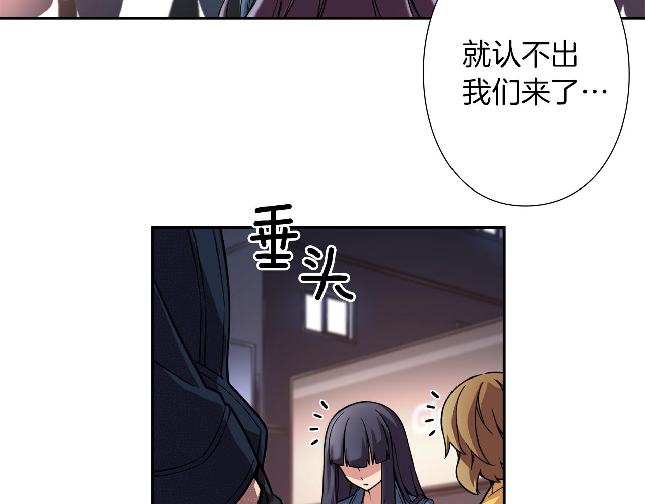 第10话 0元！？108