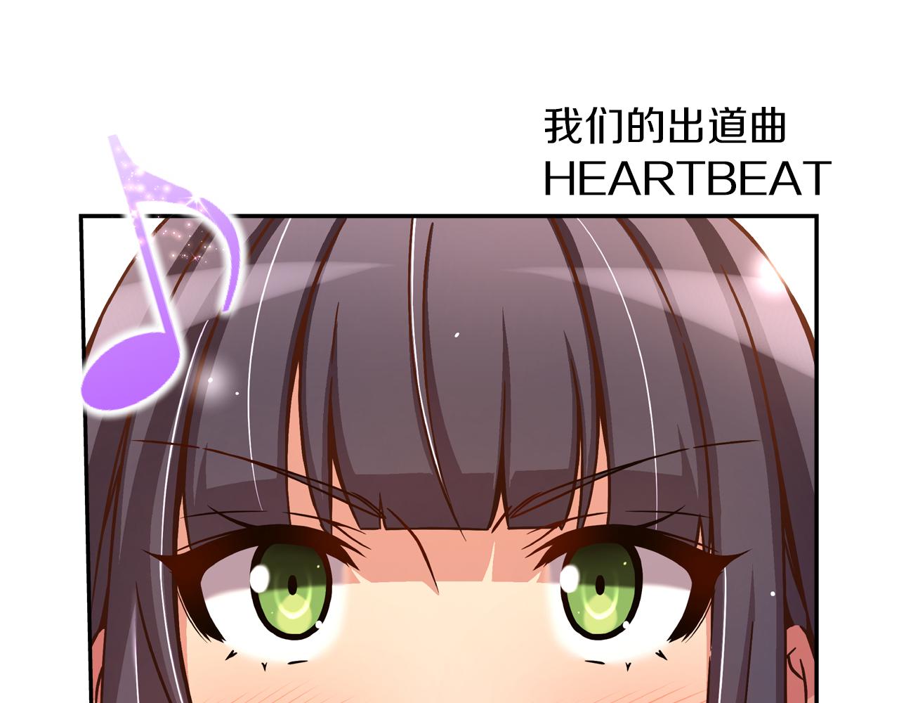 第10话 0元！？12