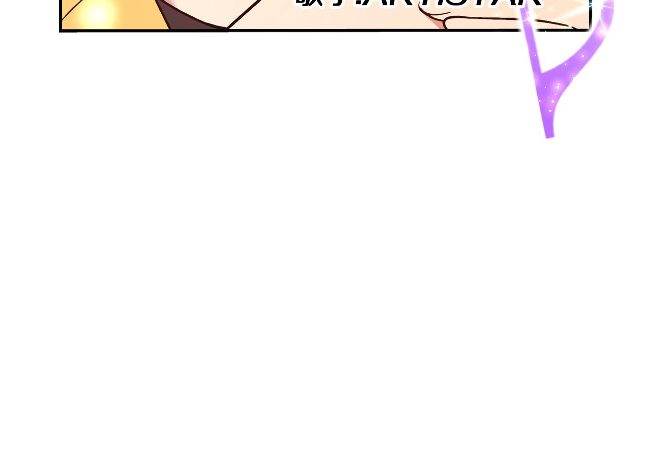第10话 0元！？16