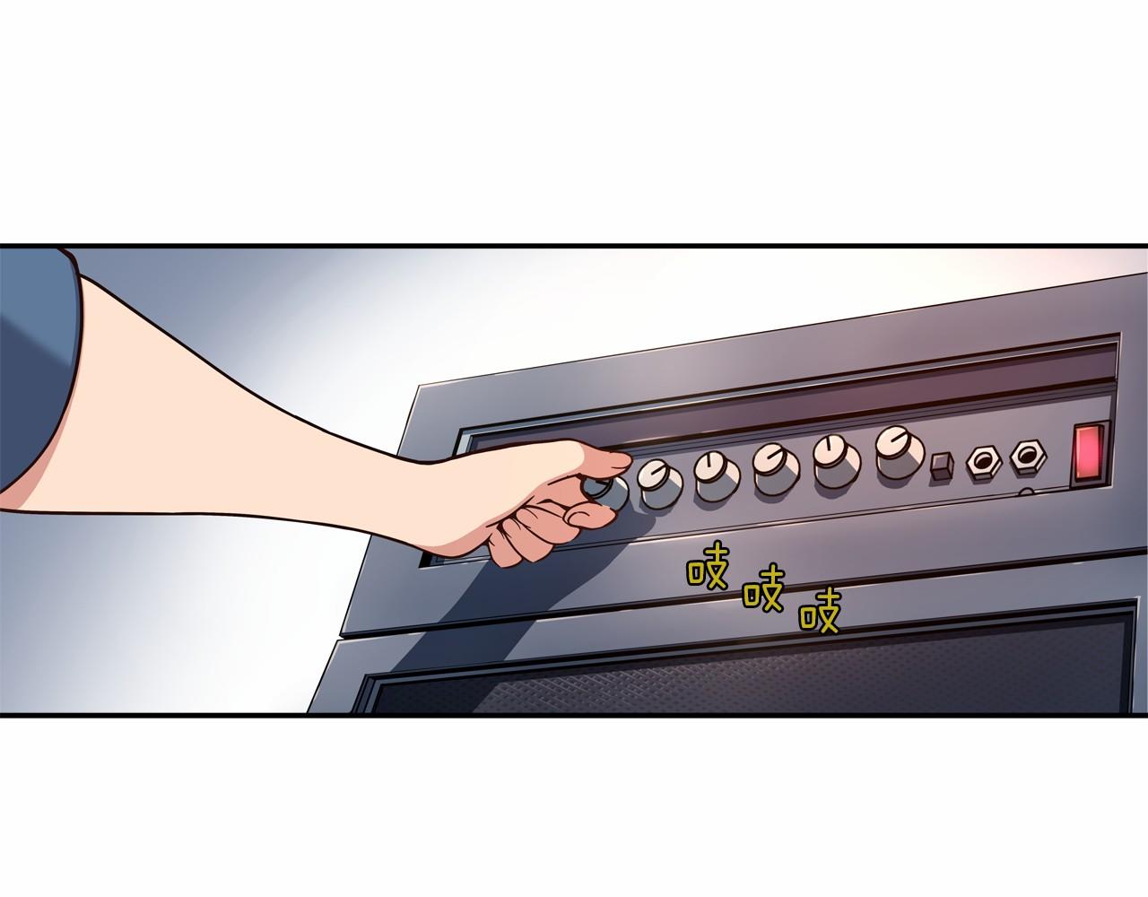 第10话 0元！？2